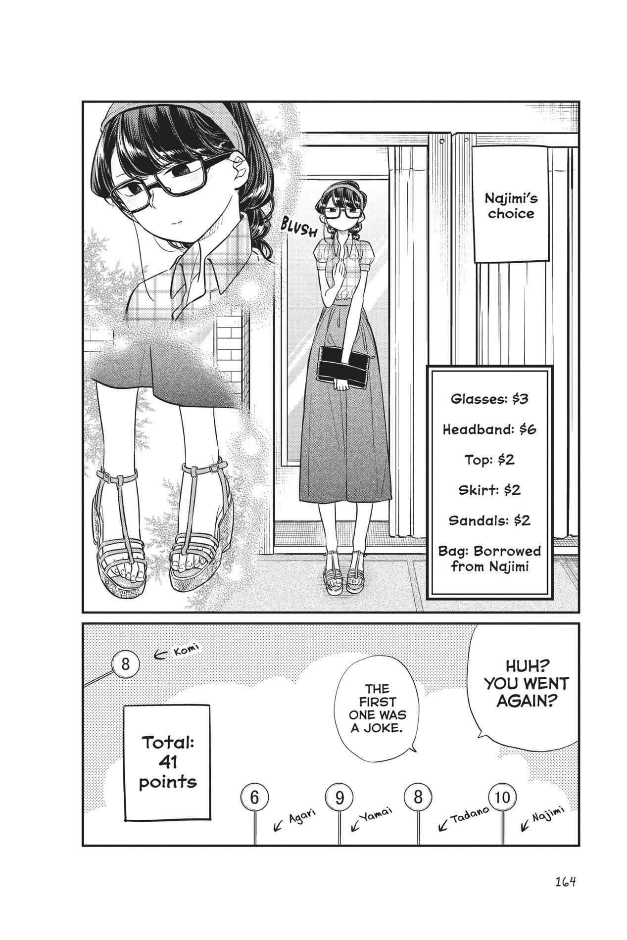 Komi Can’t Communicate, Chapter 33 image 14